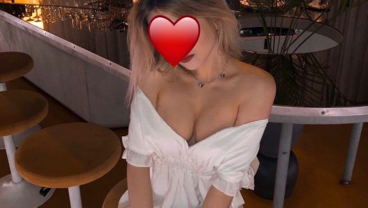 Bahçeşehir Escort